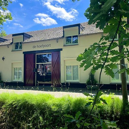 Hotel De Hoefpoort Gemert エクステリア 写真